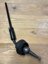 Schalthebel neu original Range Rover Classic RRC Ersatzteil 