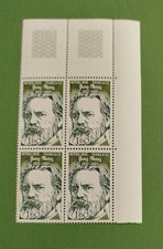 1982 -Y&T 2215 J.VALLES  BLOC DE 4 TTB