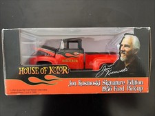 2005 House Of Kolor Jon Kosmoski Signature Edition 1956 Ford Pick-up 125 Nib 2005 House Of Kolor Jon Kosmoski Signature Edition 1956 Ford Pick-up 125 Nib