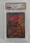 2023 Pokemon SVP Promo 151 Ultra-Premium Collection #053 Mew Ex PSA 10