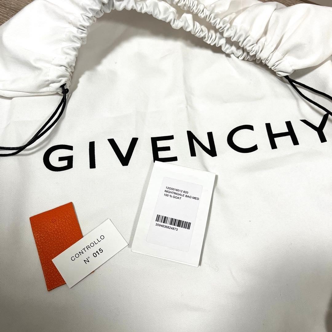 GIVENCHY Nightingale Authentic Orange Shoulder Ba… - image 6
