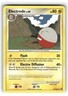 Pokemon: Stormfront Electrode (37) #37/100 Electrode (37)- Uncommon.V05