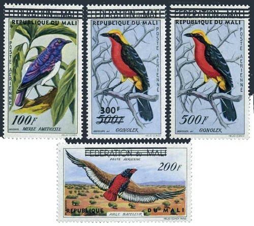 Mali Africa Map Criquet Insects stamp 1972 MNH A-24 | eBay