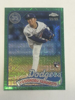 Topps - 99枚限定 Topps Silver Pack 山本由伸  PSA 8 Topps - 99枚限定 Topps Silver Pack 山本由伸 PSA 8