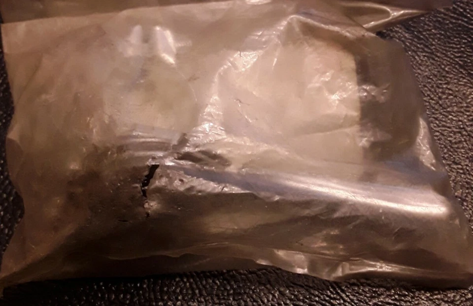 Redmax 1533 82200 Trigger NLA Part - Image 2 of 2