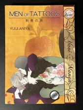 Men of Tattoos by Yuiji Aniya / NEW Yaoi Manga by June