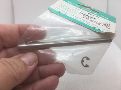 Arbre central Mugen Seiki 1/8 pour pièce piquante #H0209 - Photo 4/7