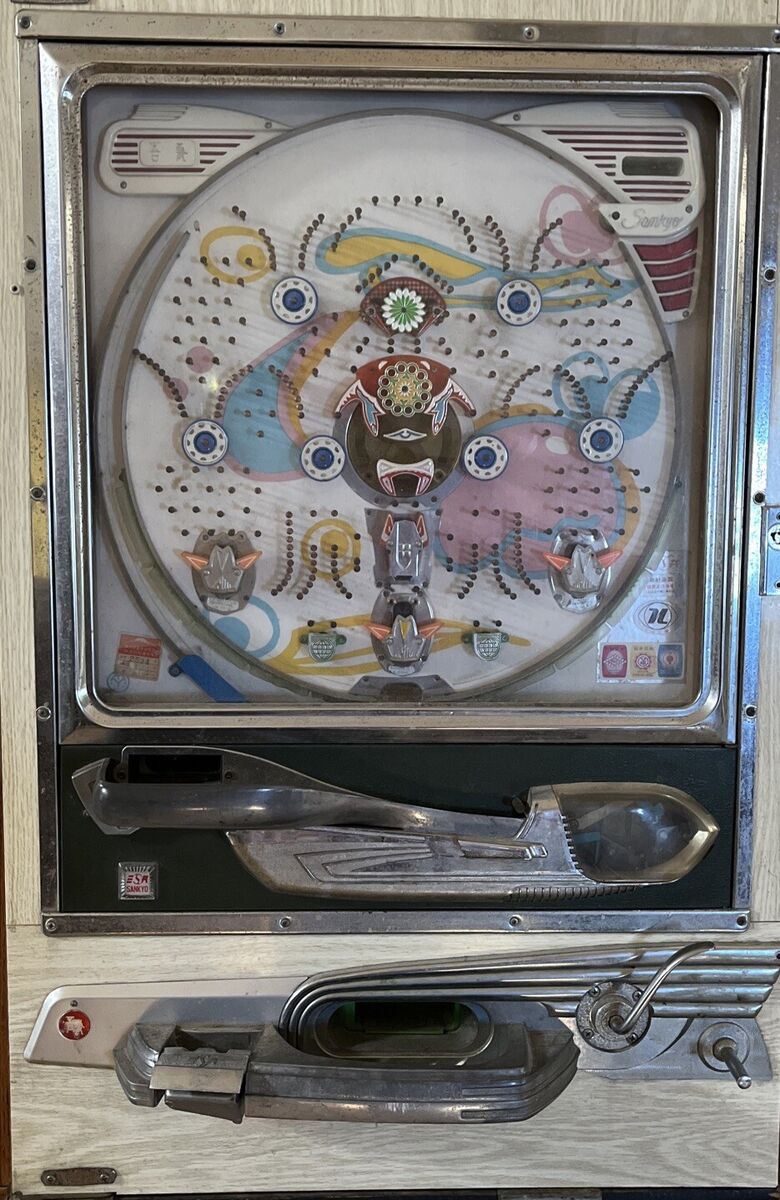 Vintage Sankyo Pachinko Machine | eBay Vintage Sankyo Pachinko Machine | eBay