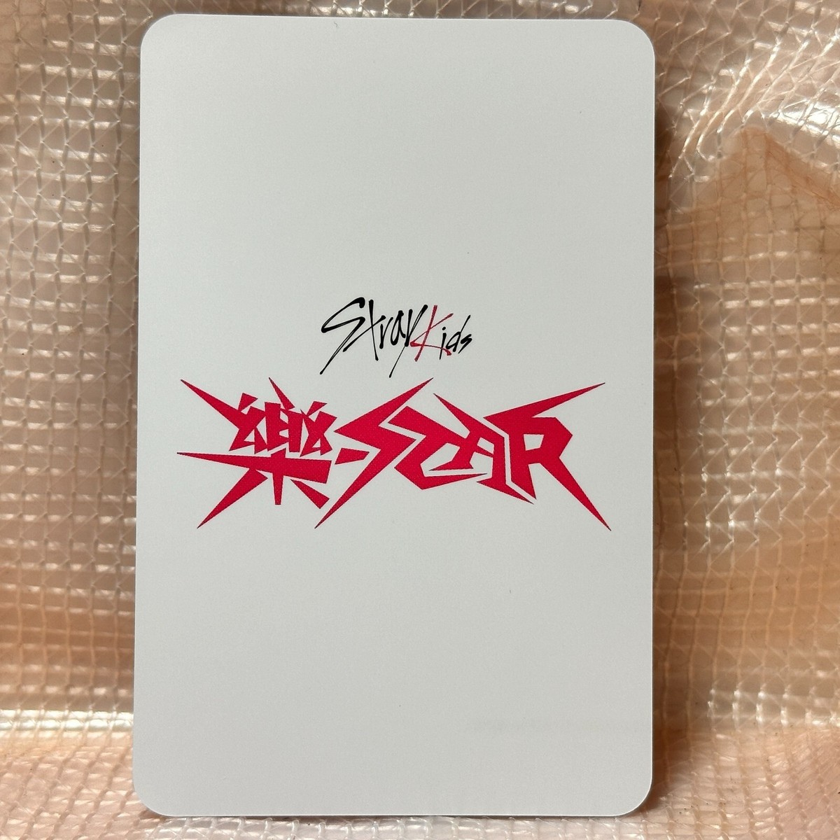 Hyunjin Official Yes24 Lucky Draw Photocard Stray Kids Rock Star