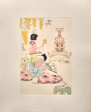 stampa al torchio incisione acquarellata oriente cm 32x38