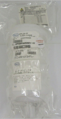 LDFN05F000506E51-K3 / EMFLOM-PF KLEEN-CHANGE 0.05 UM FILTER / PALL