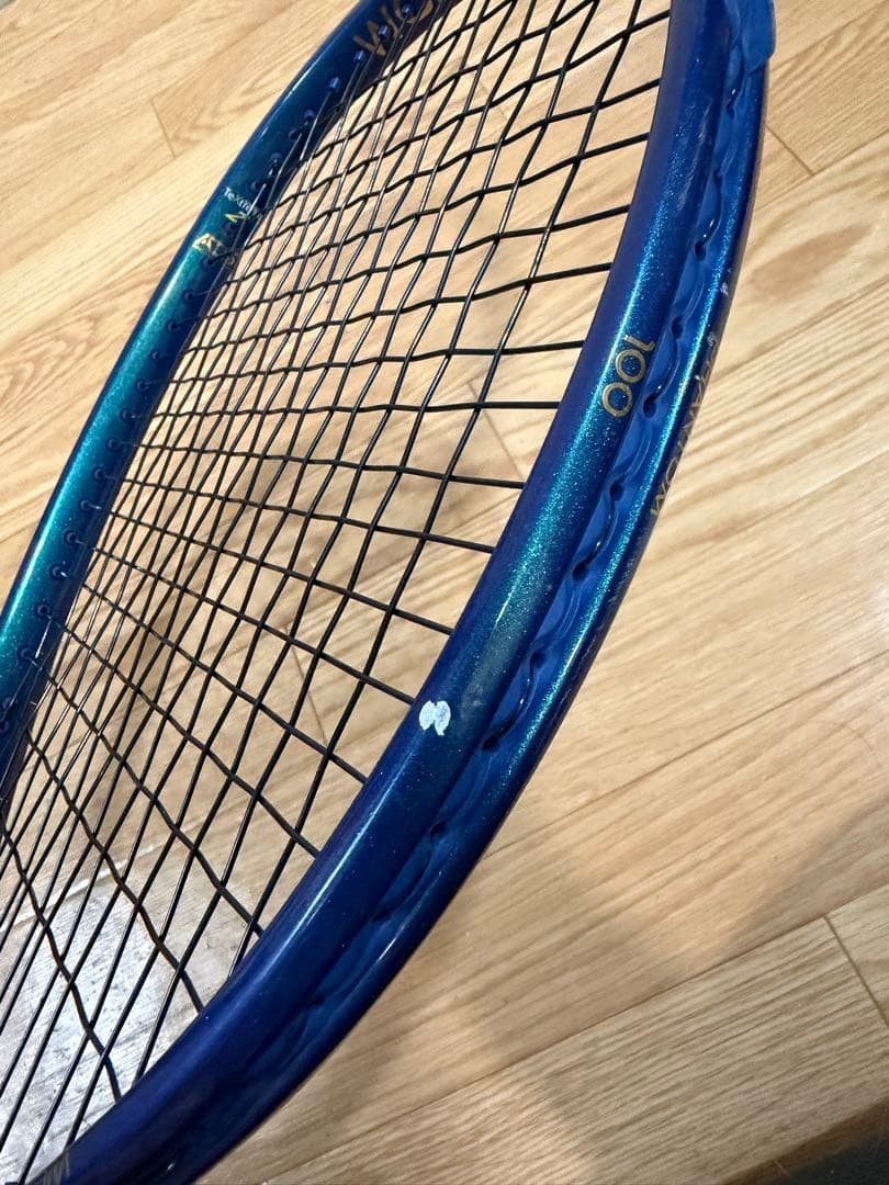 Prince 2024 Phantom 100 G2 Prince Racket Tennis Racquet | eBay