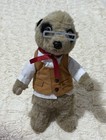 Branded Soft Toys Toy Bear Teddy Plush Vintage Choose Your Item