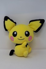 2019 Banpresto Pichu Pokemon Toreba Plush 10" from Japan