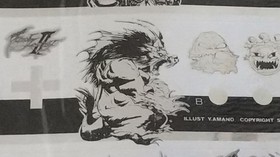 Final Fantasy Famicom Sticker Set Unused FF2 Official Merchandise 80s