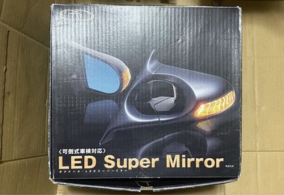 Genuine Ganador Toyota Supra JZA80 Aero Super Mirror Pair Set