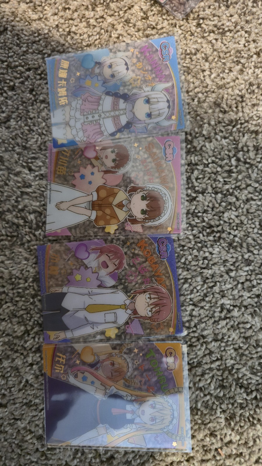 Miss Kobayashi's Dragon Maid CSR