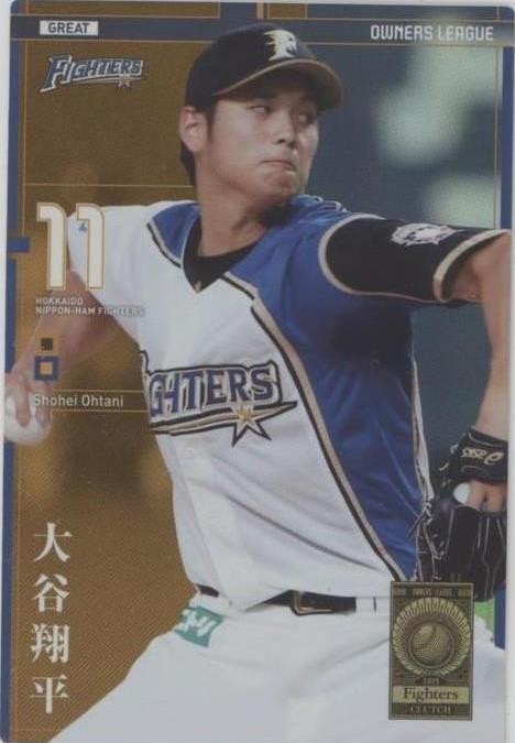 Bandai Owners League 2015 Shohei Ohtani #OLS01 010 for sale | eBay
