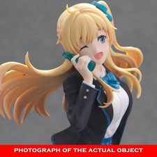 Esta es la figura trío-Try-iT "Chitose-kun está en la botella Ramune": Yuko Hiira