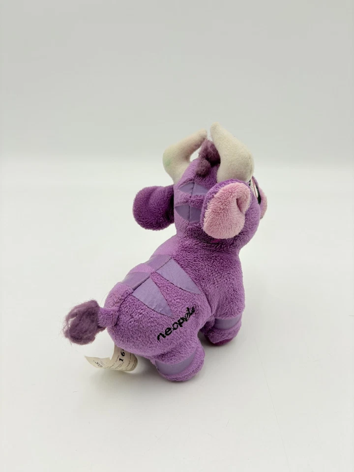 Neopets Purple Kau Plush Jakks Keyquest No Code Bull Horn Jakks Toy - Image 4 of 4