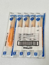 KOKUYO Mechanical Pencil Discontinued Fit Curve Transparent Orange 5-Pack Set