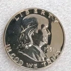 1951 Proof Franklin Silver Half Dollar 50¢ Brilliant Luster! Clean Coin! (04)