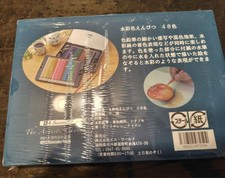 48 color watercolor pencils 35ffb2