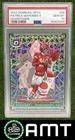 Patrick Mahomes II PSA 10 2023 Panini Donruss Optic Downtown! SSP Chiefs 2344