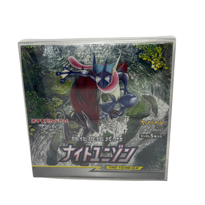 NEW Pokemon Sun & Moon Night Unison Booster Box SM9a Japanese Sealed | US Seller