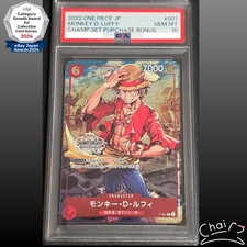 Monkey.D.Luffy [Alternate Art] P-001 Prices | One Piece Promo