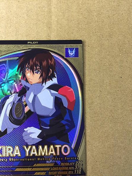 KIRA YAMATO UT01-060 Gundam Arsenal Base Card Seed | eBay