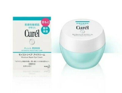 Kao Curel Intensive Moisture Care Moisture Repair Eye Cream 25g