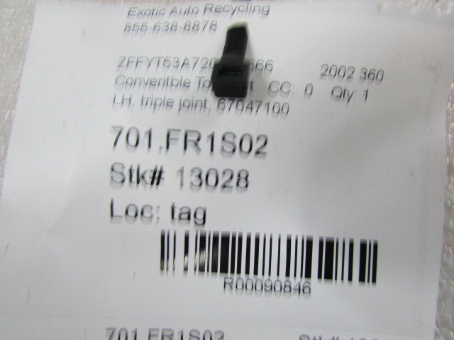 Ferrari 360, Left (LH) Convertible Triple Joint, Used, P/N 67047100