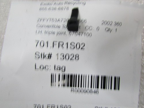 Ferrari 360, Left (LH) Convertible Triple Joint, Used, P/N 67047100 - Picture 7 of 8