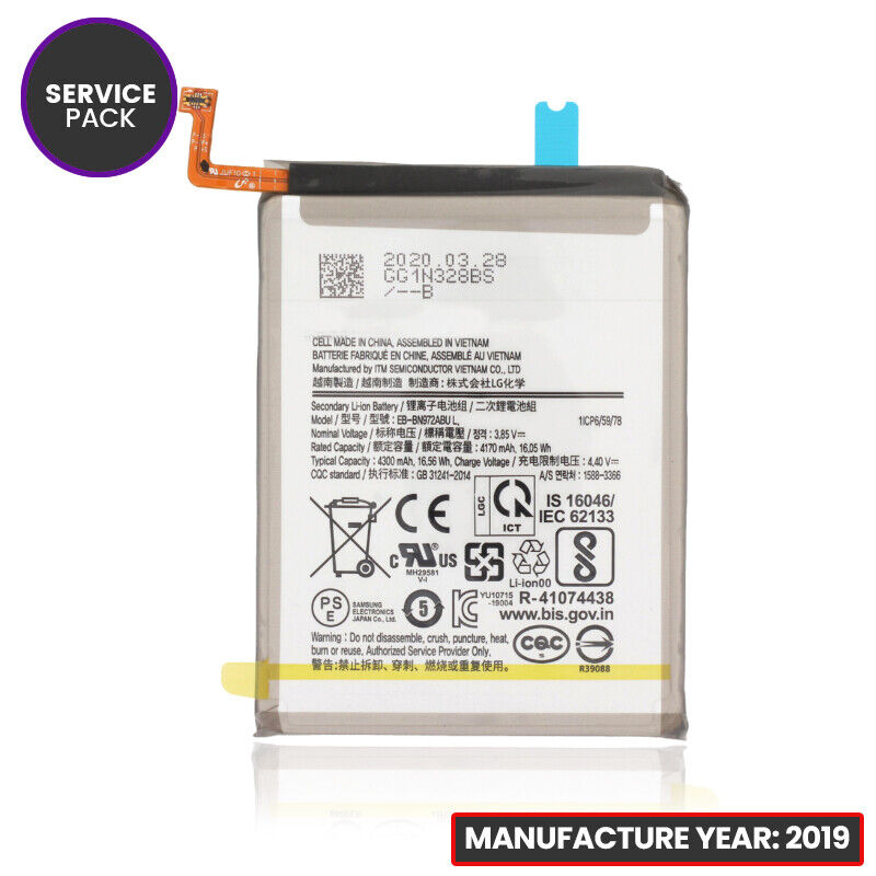 Samsung Note 10 5G Battery Replacement