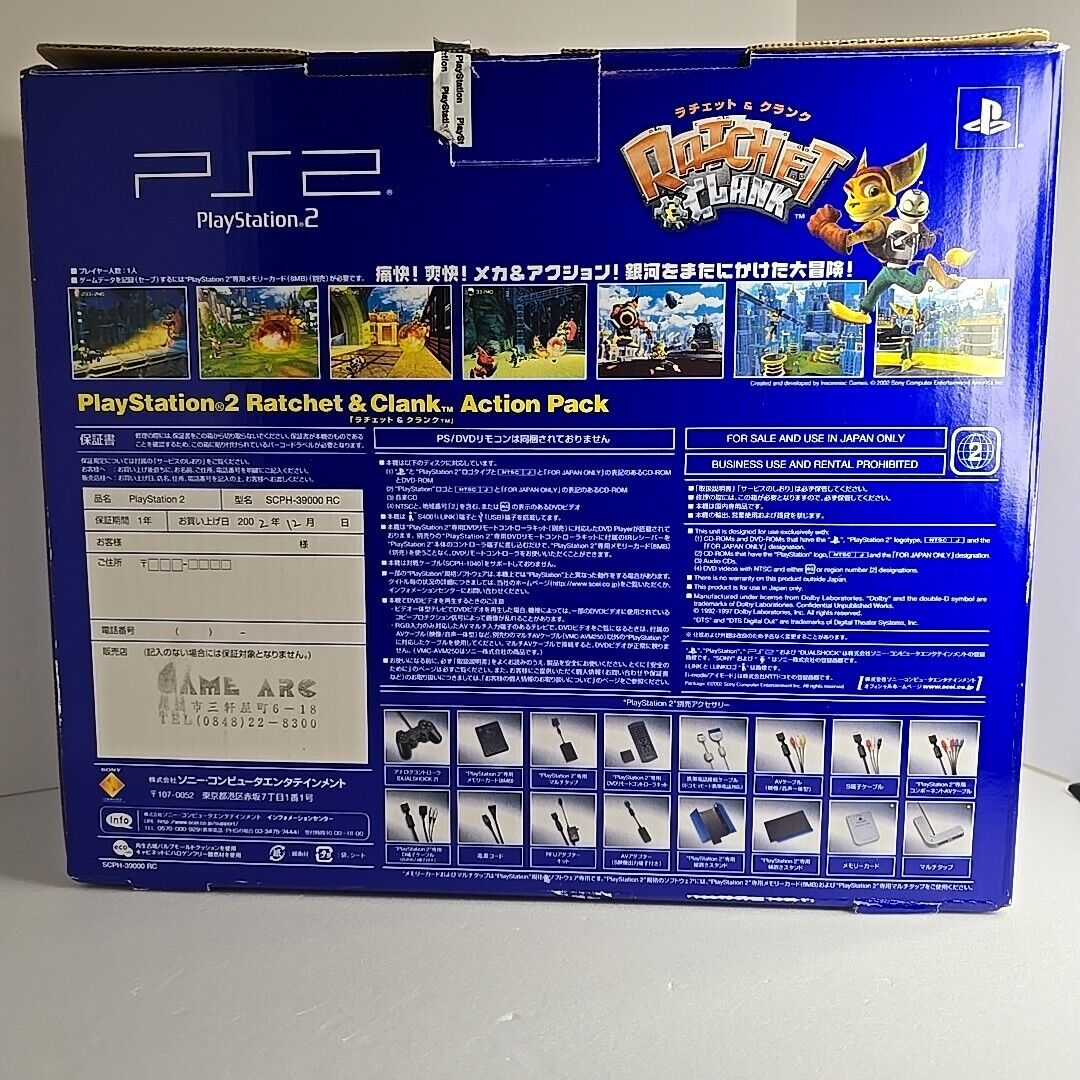 Sony PlayStation 2 Ratchet & Clank Action Pack RARE Limited Sony PlayStation 2 Ratchet & Clank Action Pack RARE Limited