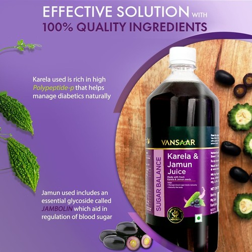 Baidyanath Karela Jamun Saft Hilft, einen gesunden Zuckerspiegel zu erhalten 1 L - Bild 3 von 6
