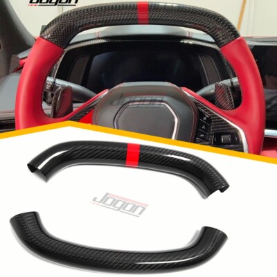 Carbon Steering Wheel Top Bottom Trim For Corvette C8 Stingray Coupe HTC Z06 20+