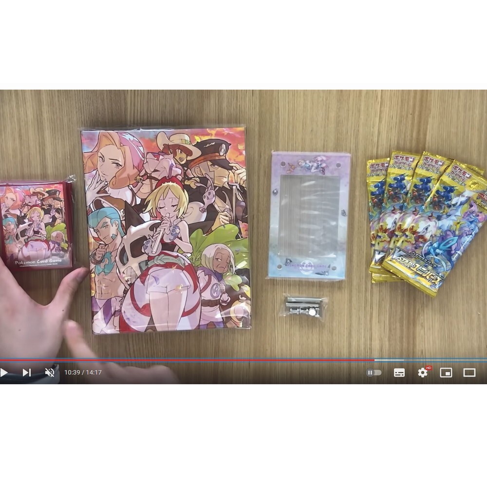 Pokemon Card Game Sword & Shield vstar universe Pearl Clan Special