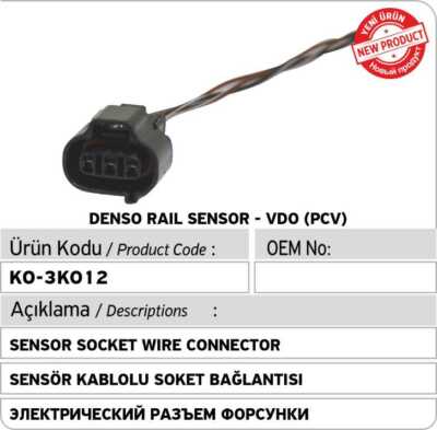 Denso Siemens VDO Sensorstecker (3-polig)