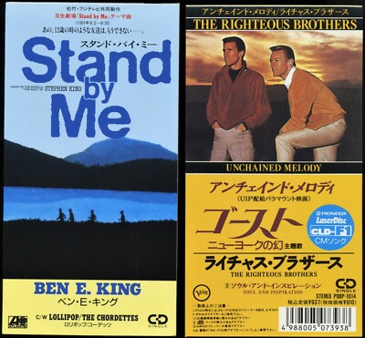 BEN E KING Stand By Me CHORDETTES 3 INCH CD +RIGHTEOUS BROTHERS UNCHAINED MELODY