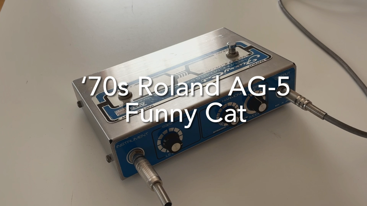 Roland AG-5 Funny Cat '70s Vintage MIJ Guitar Effect Pedal
