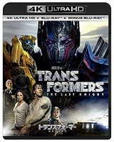 Transformers / Last Knight King 4K Ultra Hd + Blu-Ray + Bonus Blu-Ray Erste Li