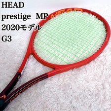 HEAD prestige MP Prestige 2020 G3 head