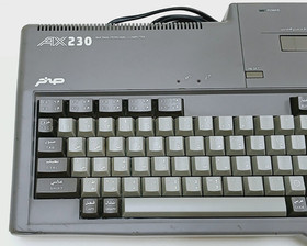 MSX AX230 Al Alamiah Personal Computer Arabic & English version - For parts only