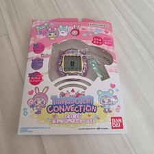 Tamagotchi Connection Mezzo Piano Limited Factory Bandai Japan New Other Rare