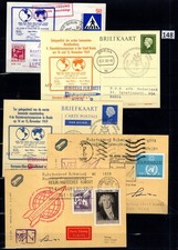 /// AUSTRIA, NETHERLANDS 1971 - 5 POSTCARD - SPACE