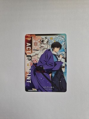 Union Arena: Rurouni Kenshin - Action Point Card (AP06) UE11BT/RNK-1-AP06