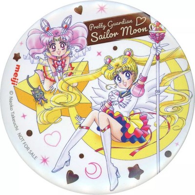 Mirror/Mirror Eternal Sailor Moon & Super Sailor Chibi Moon Original Can Mirror