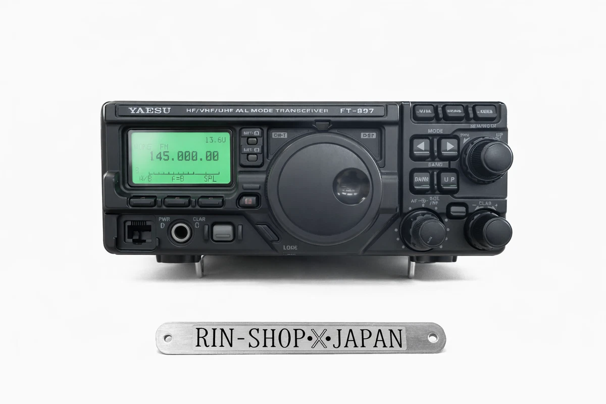 Yaesu Ft 897 for sale - eBay